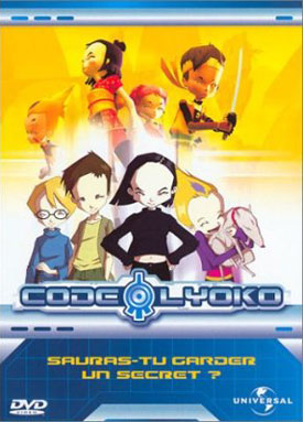 DVD Saison 1 - Partie 1