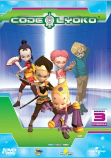 Coffret DVD Saison 3