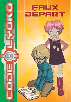 Tome 4 - Faux départ