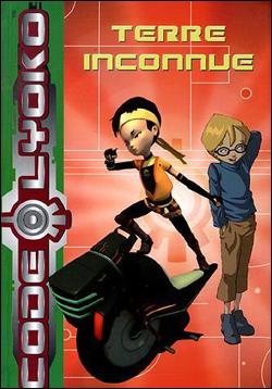 Tome 6 - Terre inconnue